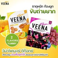 Veena Fiber