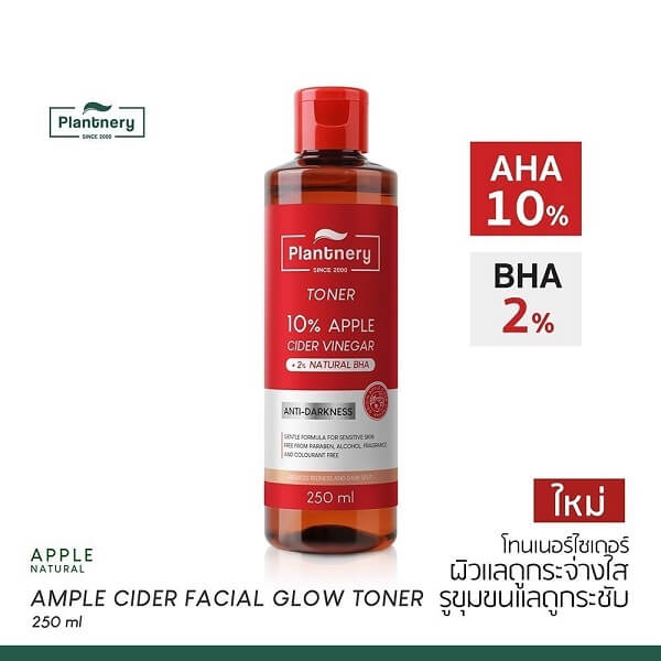 Plantnery Apple Cider Facial Glow Toner - Image 2