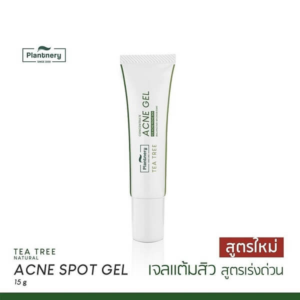 Plantnery Tea Tree Intense Acne Spot Gel - Image 2