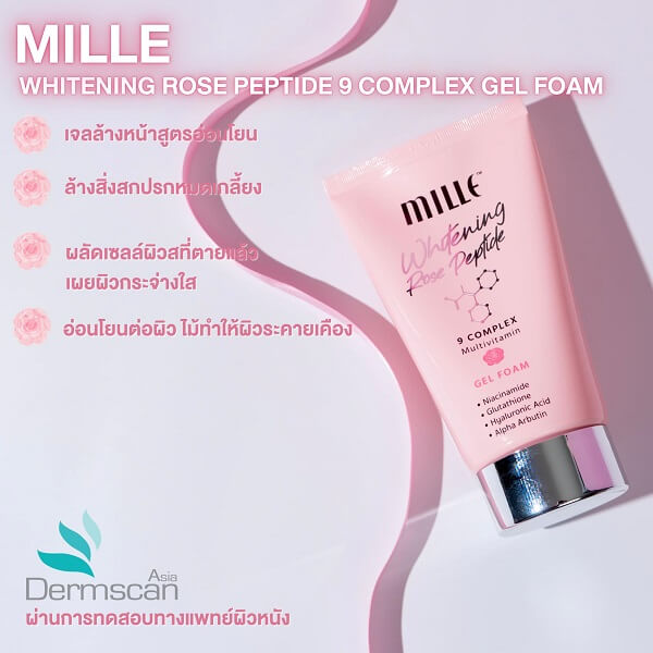 Mille Whitening Rose Peptide 9 Complex Gel Foam - Image 9