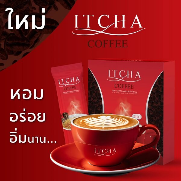 Itcha Coffee - Image 5