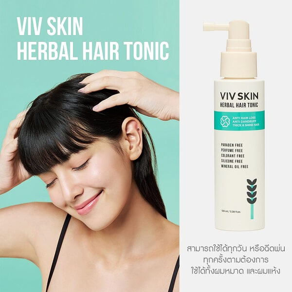 Viv Skin Herbal Hair Tonic