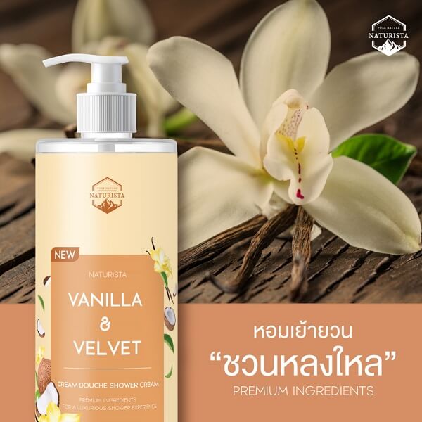 Naturista Peony & Blush Shower Cream - Image 10