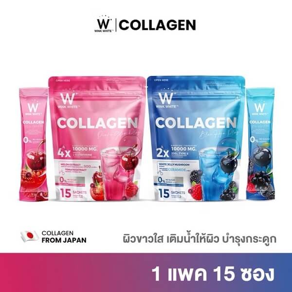 Wink White Collagen Pink Glow Plus