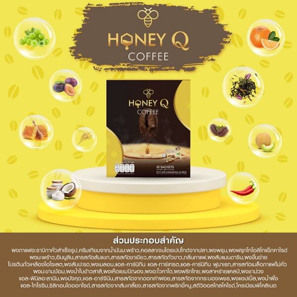 Honey Q Coffee
