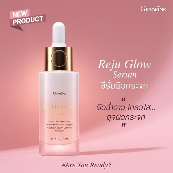 Giffarine Reju Glow Serum - Image 3