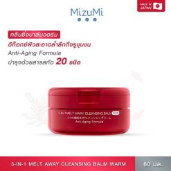 MizuMi 3-In-1 Melt Away Cleansing Balm Warm