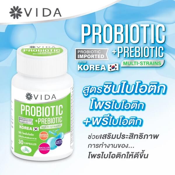 Vida Probiotic - Image 8