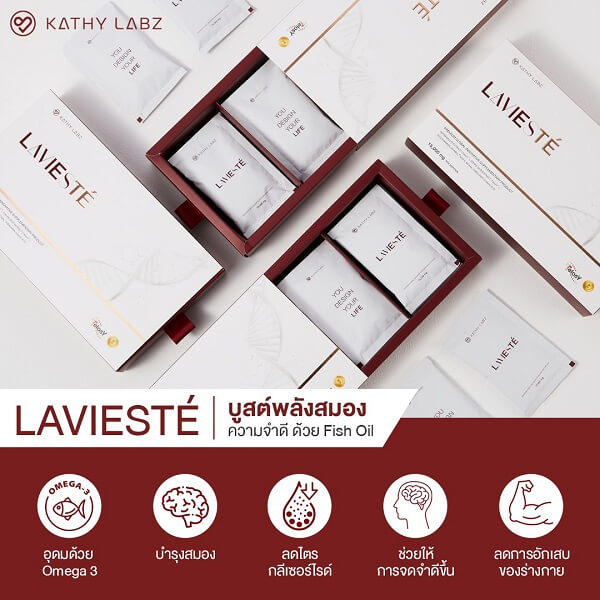 Lavieste by Kathy Labz - Image 13