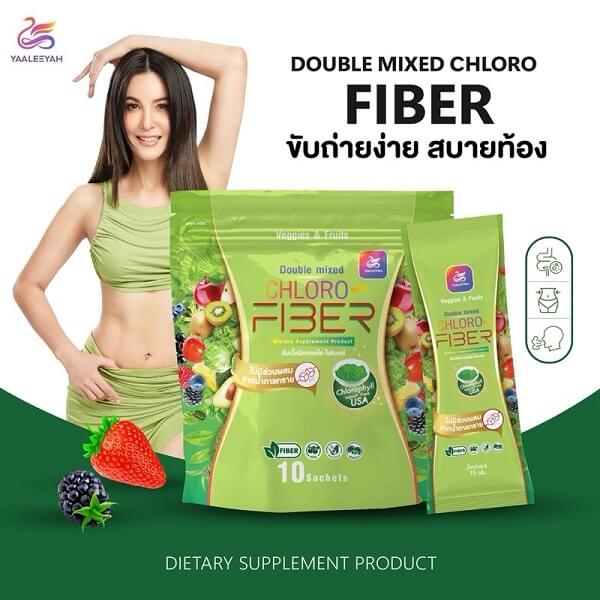 Yaaleeyah Double Mixed Chloro Fiber