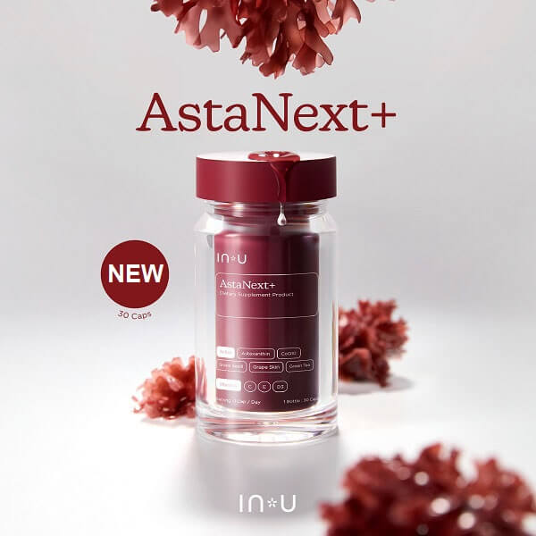 In U AstaNext+