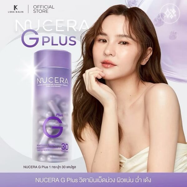 Nucera G Plus