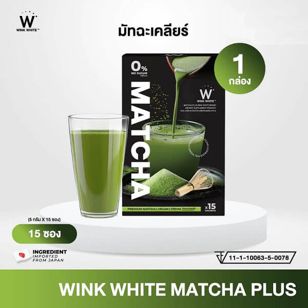 Wink White Matcha Plus
