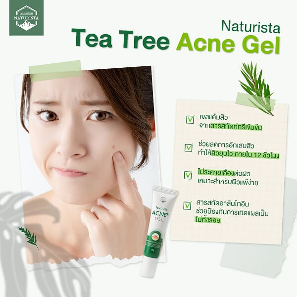 Naturista Tea Tree Acne Gel - Image 14