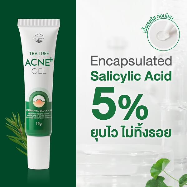 Naturista Tea Tree Acne Gel - Image 2