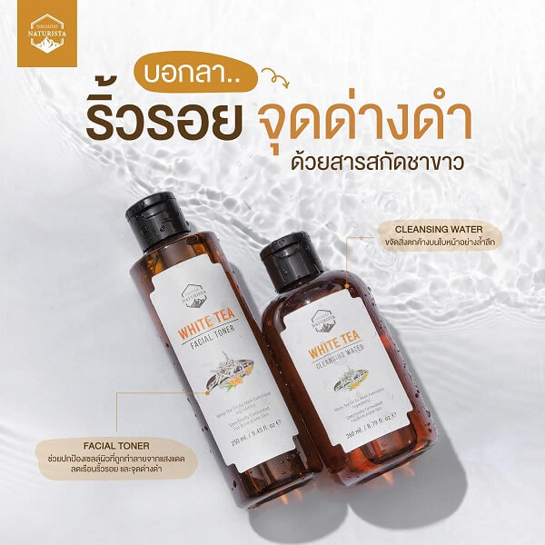 Naturista White Tea Cleansing Water - Image 11