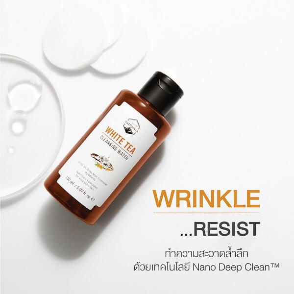 Naturista White Tea Cleansing Water - Image 4