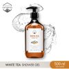 Naturista White Tea Shower Gel
