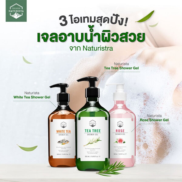 Naturista White Tea Shower Gel - Image 10