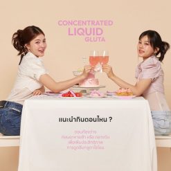 Bioactive+ Concentrated Liquid Gluta