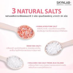 Skynlab Premium Himalayan Toothpaste