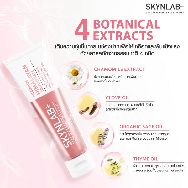 Skynlab Premium Himalayan Toothpaste - Image 5
