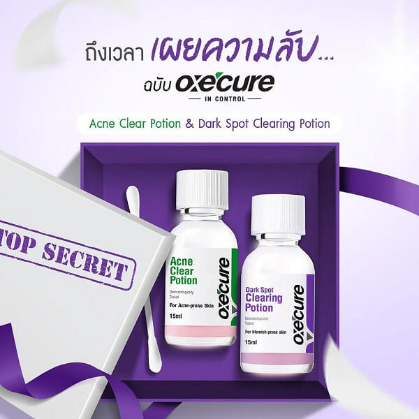 OxeCure Dark Spot Clearing Potion - Image 13