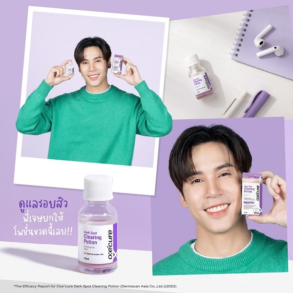 OxeCure Dark Spot Clearing Potion - Image 7