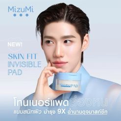 MizuMi Soothing Skin Fit Invisible Pad