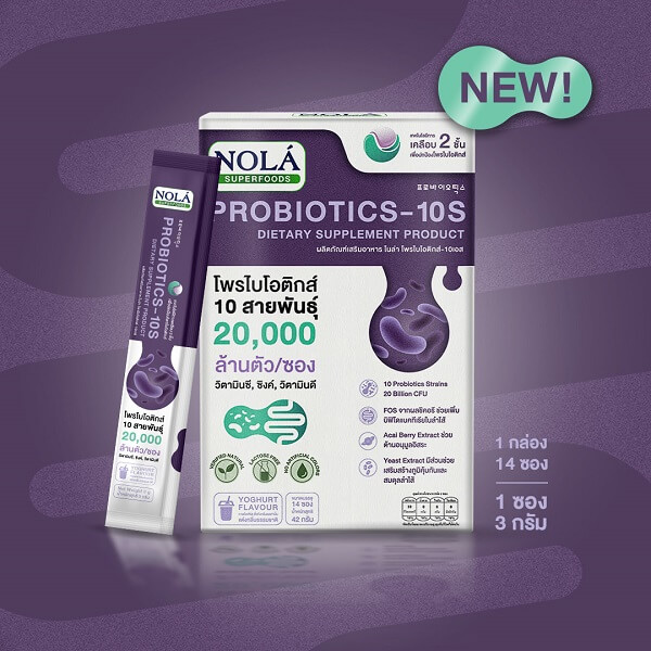 Nola Probiotics-10s - Image 3