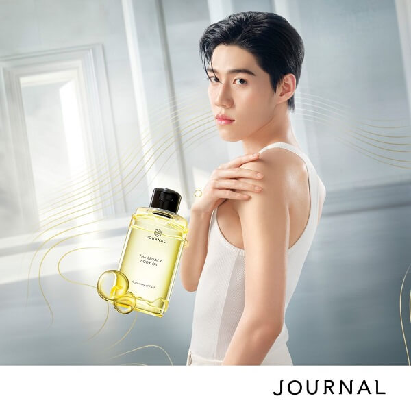 Journal The Legacy Body Oil