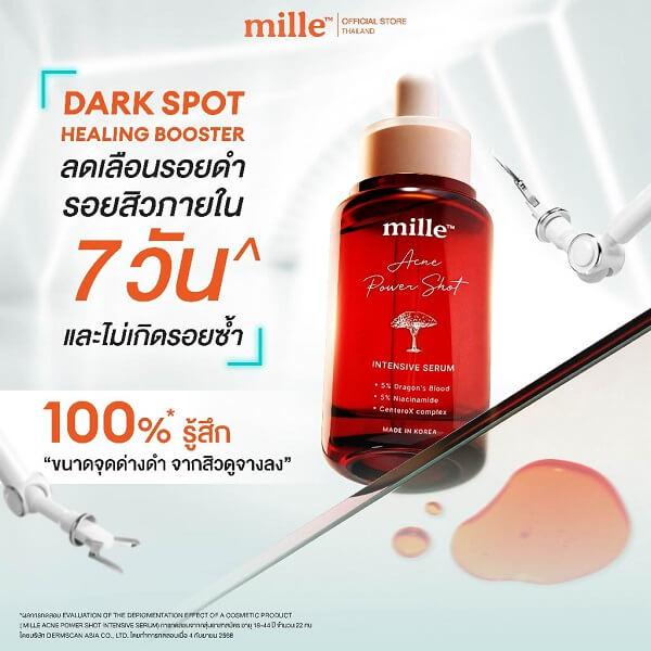 Mille Acne Power Shot Intensive Serum