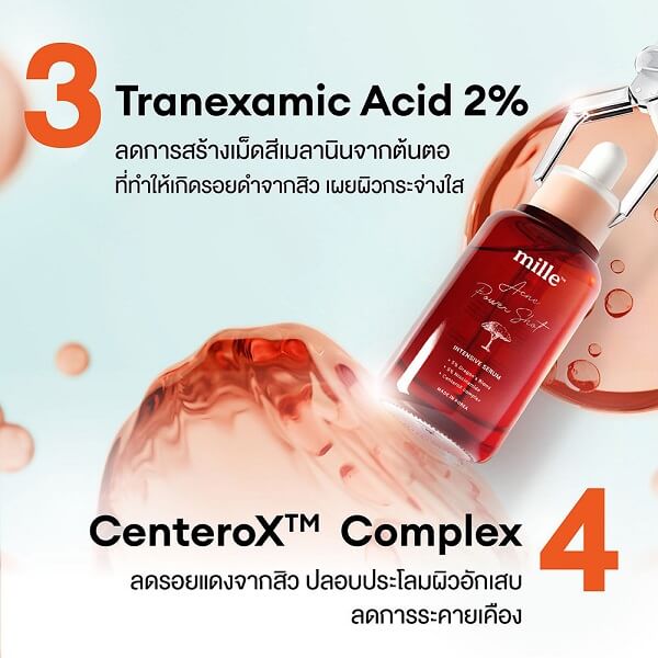 Mille Acne Power Shot Intensive Serum - Image 5