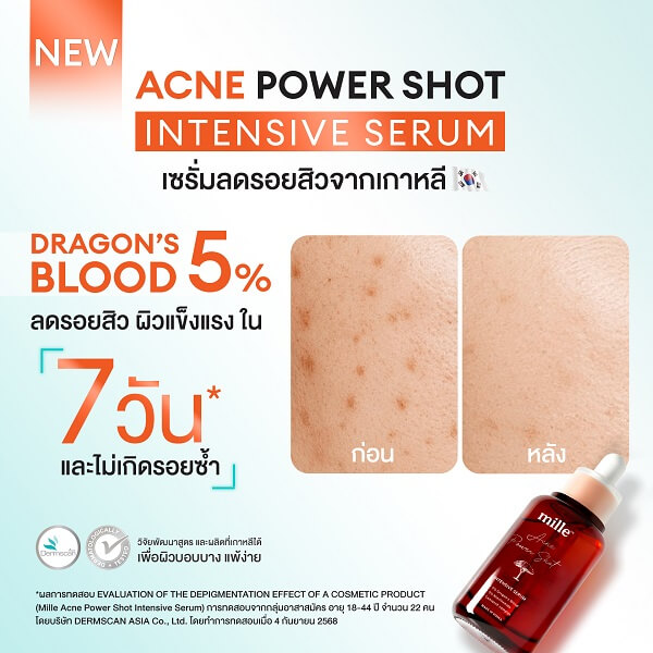 Mille Acne Power Shot Intensive Serum - Image 8
