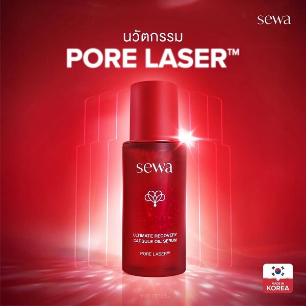 Sewa Ultimate Recovery Capsule Oil Serum - Image 5