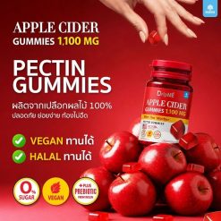Mana DripME Apple Cider Vinegar Gummies