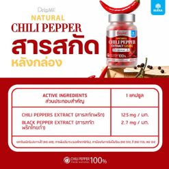 Mana DripME Chili Pepper Extract Plus